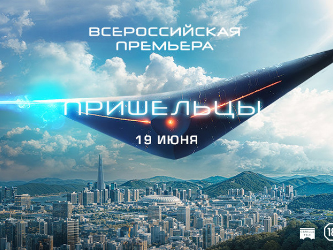 Логотип магазина