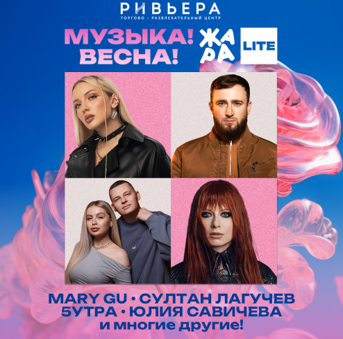 Логотип магазина